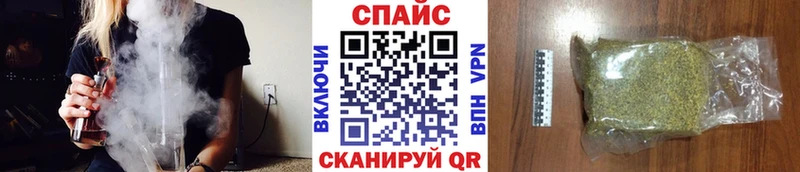 Бутират буратино  MEGA ссылки  Кукмор  купить  