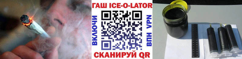 Гашиш VHQ Кукмор
