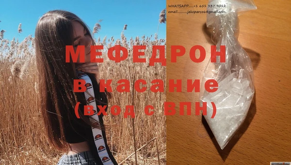 винт Алексеевка