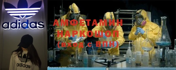 МДПВ Алзамай