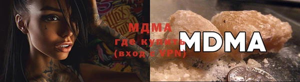 МДПВ Алзамай