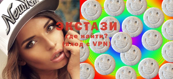 винт Алексеевка