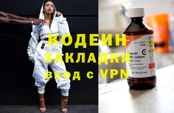 винт Алексеевка