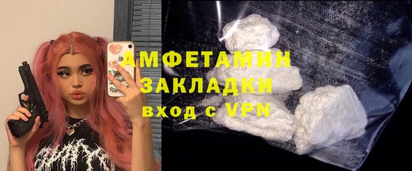 винт Алексеевка