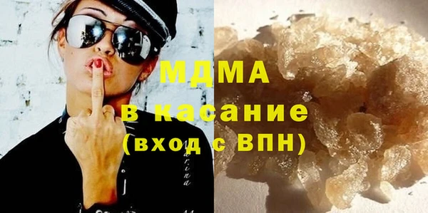 МДПВ Алзамай
