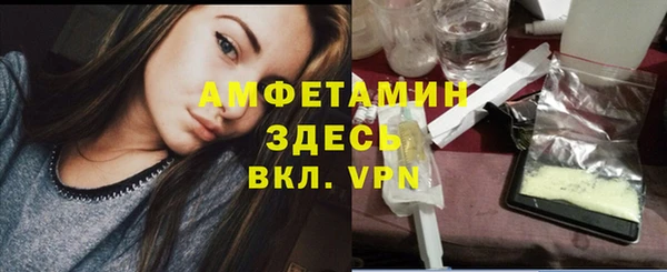 винт Алексеевка