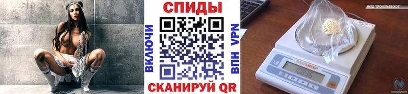 МЕТАМФЕТАМИН мет mega tor это состав Кукмор